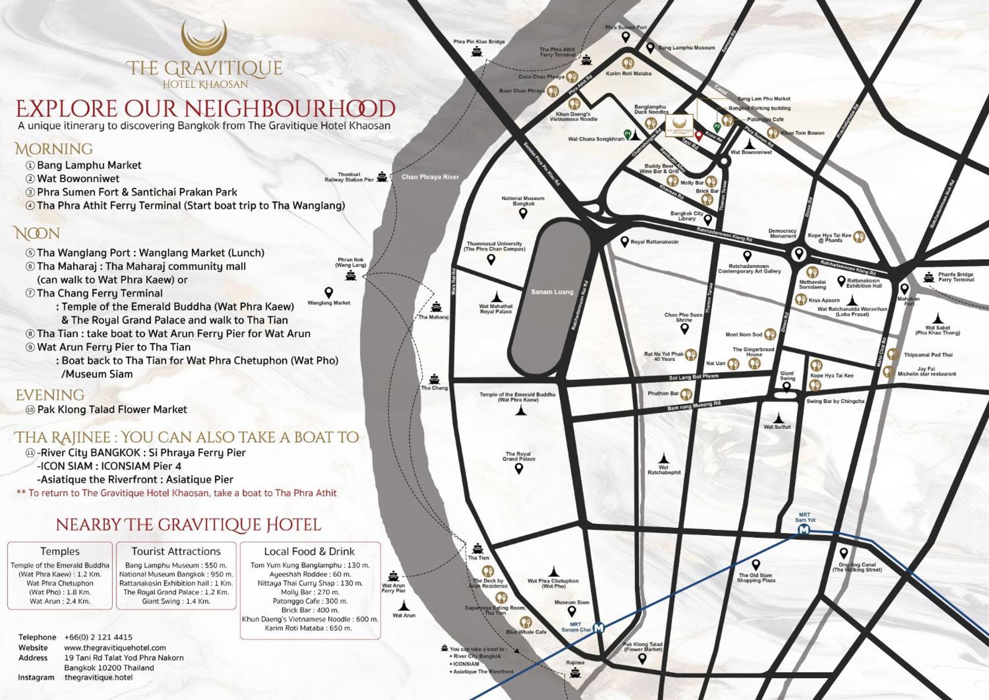 The Gravitique Hotel Khaosan Μπανγκόκ Εξωτερικό φωτογραφία